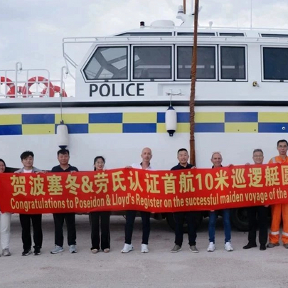 微信图片 _2025-08-04_133334_110_638_638.jpg